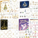 ジュエリー アドベント カレンダー 2024 女性用 ファッション ブレスレット ネックレス リング イヤリング クリスマスまでの 24 日のカウントダウン カレンダー 大人の女性と十代の女の子へのギフト
