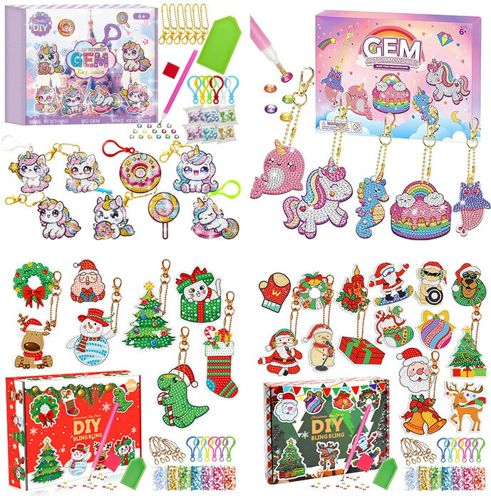 ダイヤモンドペインティング キーホルダー 手作り アドベントカレンダー 2024 24日間のクリスマス カウントダウン カレンダー ダイヤモンドビーズ絵画 DIY ペンダント バッグ 飾り 5D モザイクアート ダイヤモンド塗装 キーチェーン 可愛い 手芸 初心者 プレゼント 子供用