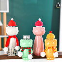 20個/40個セット ねこ ドリンクボトル かわいいボトル マフラーと帽子を贈り ドリンク クマ ボトル カップ プラカップ 透明カップ プラコップ 飲み物 コップ タピオカボトル チーズティー バナナジュース クリスマスプレゼント(ボトル+マフラー+帽子セット)