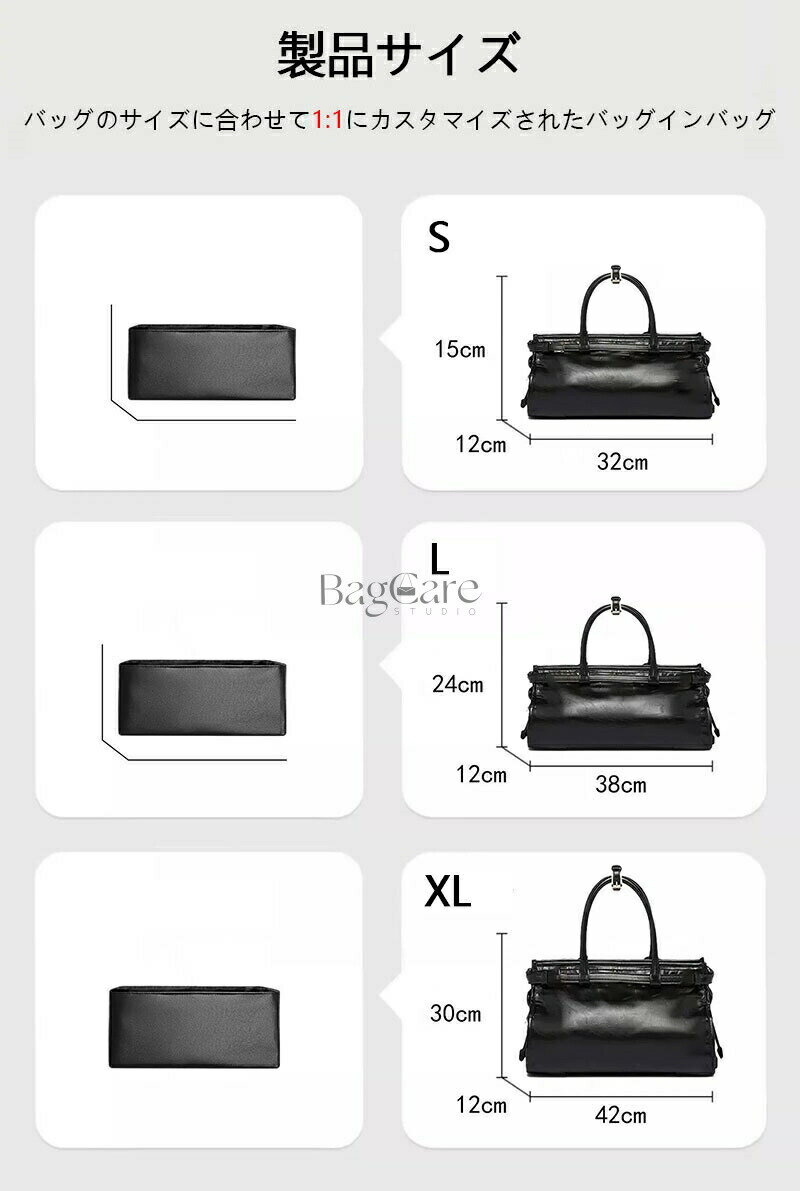 バッグインバッグ プラダ対応 Prada soft lux対応 ナイロン 軽量 自立 インナーバ...