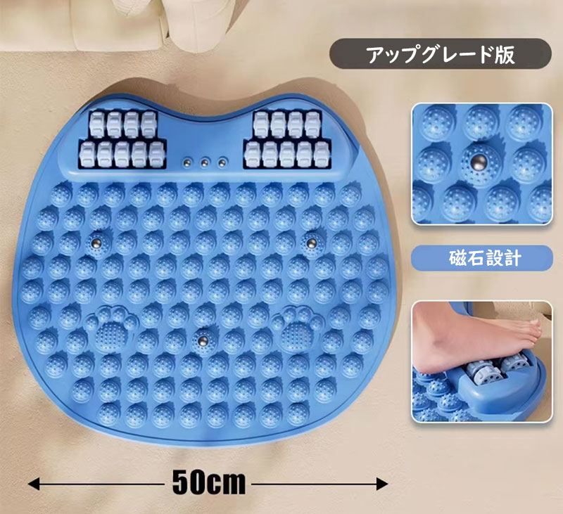 【アップグレード版】 足ツボマット 足用 マット 足踏み 猫の爪の形 升級素材TPE 指圧ボード 家庭用 人間工学 指圧マット 人気 リラックス効果 心地よいフィット感 浴室マット 50*50cm 3色選択 多機能