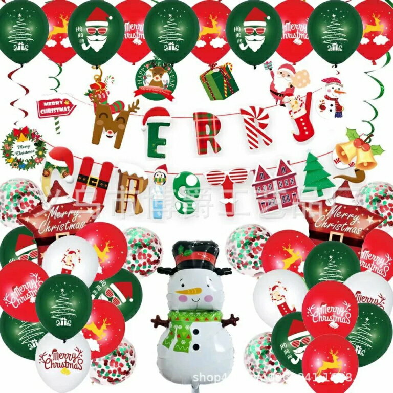 乐天商城 - 39個 クリスマス 風船 飾り バルーンセット 壁飾り メリークリスマス サンタクロース パーティー クリスマス