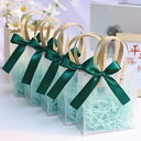 防水バッグ 10枚入/8枚入 半透明 手提げ袋 プラスチック製 飲み物包装 厚手 耐久性 お土産 包装用 ショッピングバッグ リボンとラフィアとギフトカード付き