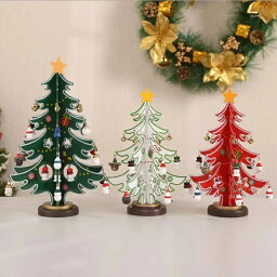 クリスマスツリー 卓上 木製 クリスマスプレゼント 子供 おもちゃ クリスマス 飾り 装飾品 置物 飾り付け 装飾 クリスマスつりー