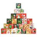 24個セット アドベントカレンダー DIYクリスマスカレンダー クリスマス飾り付け 紙ケースカレンダー プレゼント 包装 Christmas Advent Calendar 7*7*7 cm (包装紙ケースのみ販売)