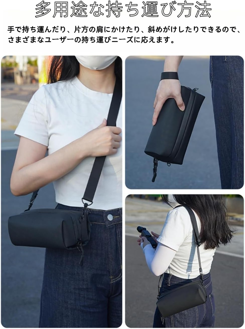 Pocket3/4用キャリーバッグ 収納ケース ポケット3/4対応保護ケース 収納バッグ 撥水加工 キャリングバッグ ガジェットポーチ 大容量 軽量 コンパクト ストラップ付き 互換品 （ケースのみ） monuso-10006575 Monuso サンプル画像3