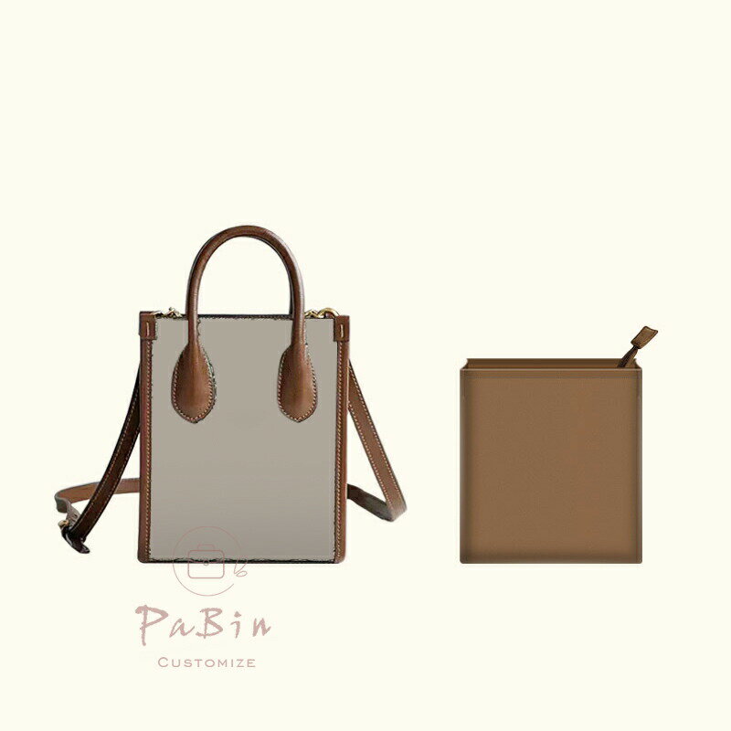 バッグインバッグ gucci Retror対応 ナイロン 軽量 自立 インナーバッグ チャック付き 小さめ 大きめ ..