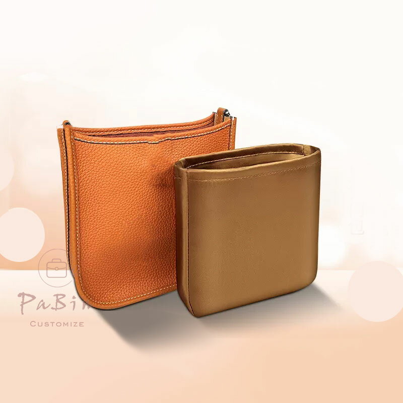 バッグインバッグ Hermes Evelyne 対応 軽量 自立 インナーバッグ 高級絹 チャック付き 小さめ 大きめ ..