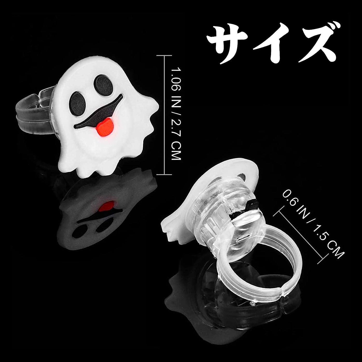 万聖節飾りアクセサリー 光る指輪 万聖節おもちゃ ひかるおもちゃ ハロウィン 飾り 12種類 お祭り景品 キラキラリング 縁日 プレゼント 大人 子供 電池付き（50個入）