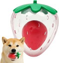 犬 おもちゃ 音が出るおもちゃ イチゴ 噛むおもちゃ 頑丈 小型〜大型犬まで 噛んでも壊れにくい 犬用おもちゃ 洗える 耐久性 歯清潔 歯磨きでき 可愛い玩具 ...