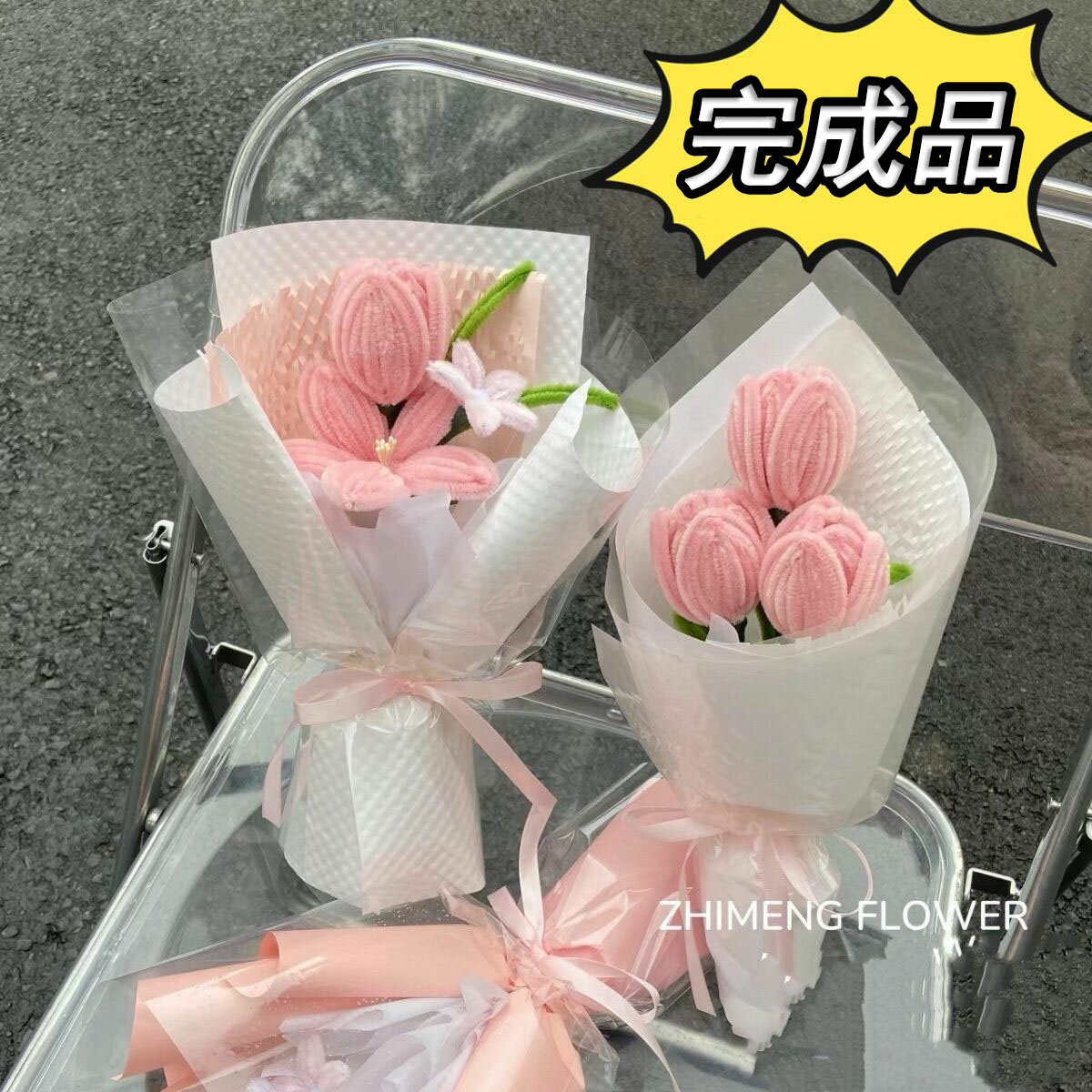 【完成品】 チューリップ ひまわり 手芸モール 造花 花束 枯れない花 手芸 モールフラワー 手作り 母の日 敬老の日 開店祝い 卒業式 女性 プレゼント バレンタインデー ホワイトデー お返し ぬいぐるみ花束 精巧 可愛い 花束 誕生祝 結婚式 ピンクローズ