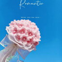 【完成品】52本 さくら 花束 手芸モール 造花 枯れない花 手芸 モールフラワー 手作り 母の日 敬老の日 開店祝い 卒業式 女性 プレゼント バレンタインデー ホワイトデー お返し ぬいぐるみ花束 精巧 可愛い 花束 誕生祝 結婚式 バラ ユリ チューリップ 11本