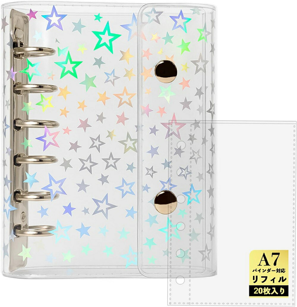 ＼2点以上で550円OFFクーポン★お買い物マラソン限定／ [ SNSで話題] 【リフィル20枚付属】 シール帳 透..