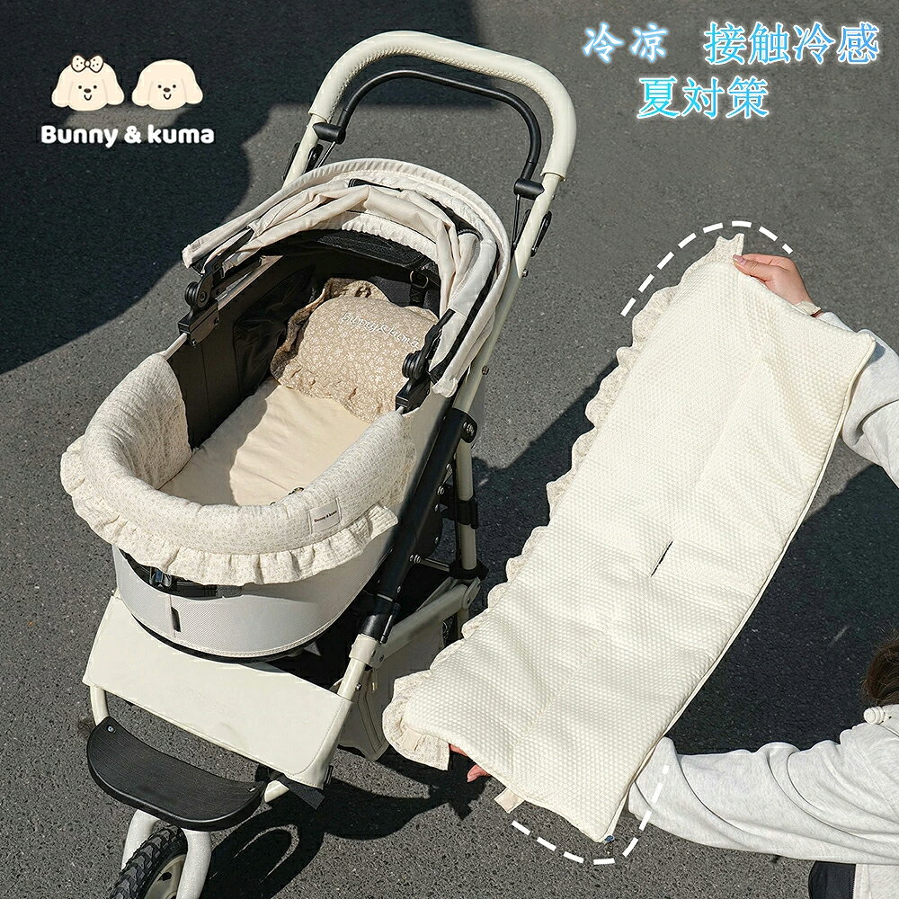 【26年夏 新登場】接触冷感 ペットマット クッション 冷涼 夏 暑さ 対策 グッズ Airbuggy L対応 ペットカート ベッド 兼用マット 寝袋 小型犬 猫 コットン ペットカートカバー あごのせクッション マット 枕 取り付け取り外し簡単 花柄