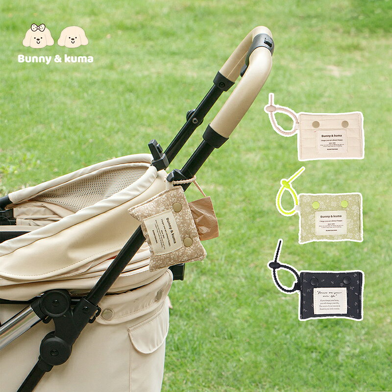 犬 マナー袋ポーチ うんち袋入れ 携帯用 ペット用 洗える ゴミ袋ディスペンサー 犬用 ポーチ バック うんち 袋 処理袋 小型犬 中型犬 うんち袋収納ポーチ お散歩ポーチ イヌ リード取付け可 散歩グッズ ミニポーチ おしゃれ 可愛い ベージュ 薄茶色 グリーン ブラック