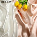 撮影用 背景布 滑らかさ 背景シート クリスタルサテン 商品撮影 メイクアップ/ネイルアート/ジュエリーなどの撮影用 小物撮影 背景スタンド 洗濯可能 バックパーパー 写真 商品 ビデオ撮影 75*100cm 150*100cm