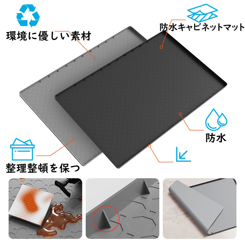 ���ꥳ��ޥå� ���󥯥ޥå� ���å��󥫥��󥿡����󥯲��ޥå� ���󥯲���Ǽ ��Ĵ�����ݸ�ޥå� �ɿ� ���å��� �ݸ�ޥå� ���ꥳ����ڤ�ޥå� ��Ǽ���󥯥ɥ�åץȥ쥤 ����� ������ 34 x 22inch