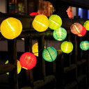 提灯ライトカラフル USB式/電池式 6M 40球 提灯 led 防水 ledストリングライト 屋内屋外/お盆飾り 夏祭り お祭り クリスマス/キャンプ/庭/ベランダ/屋台にイベント用