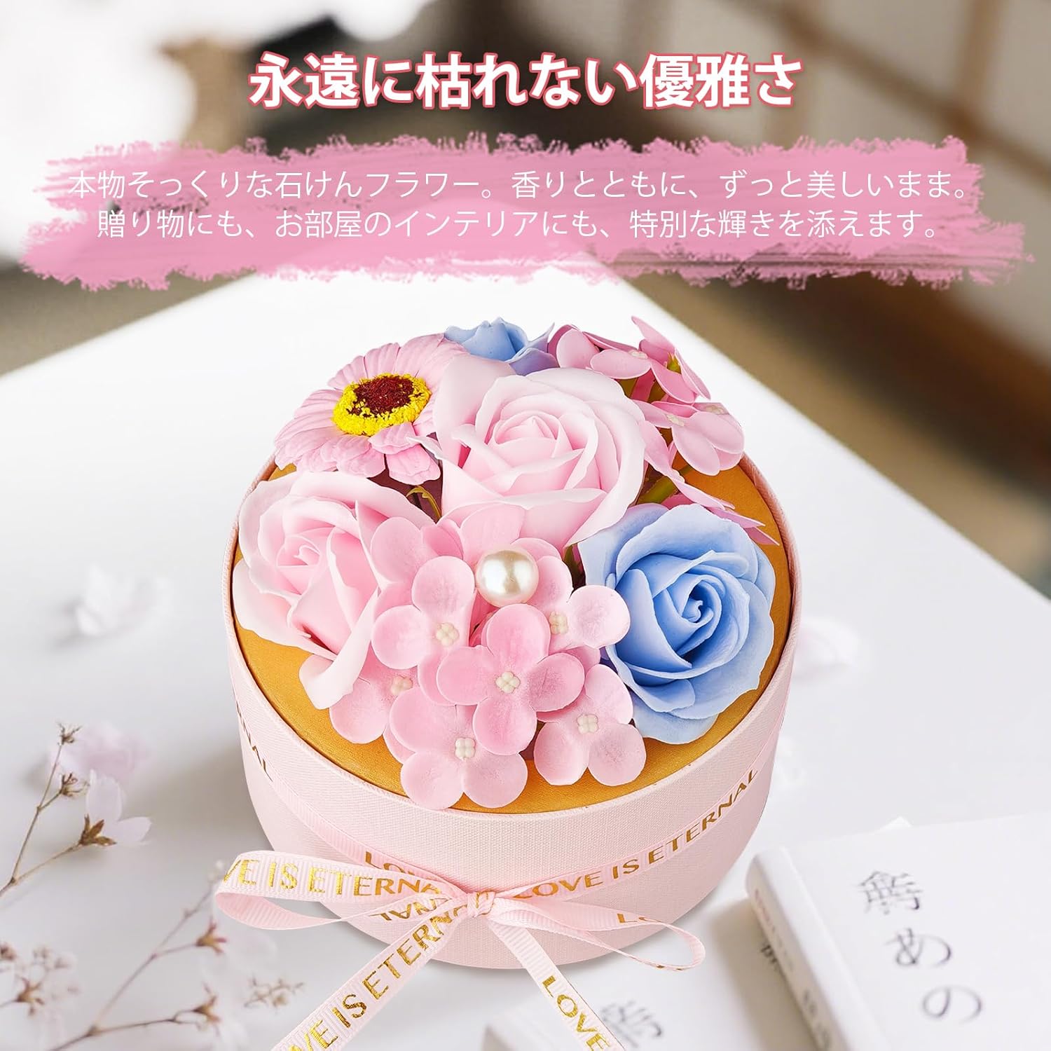 �����ץե� ������Υץ쥼��� ���ե� ����� �ۥ磻�ȥǡ� ���֤� ���ꥢ�ʥɡ��ॿ���� �Ϥ�ʤ��� �Х� ��ǵ�� ������ �뺧��ǰ�� ��Ź�ˤ� ´�ȼ� ...