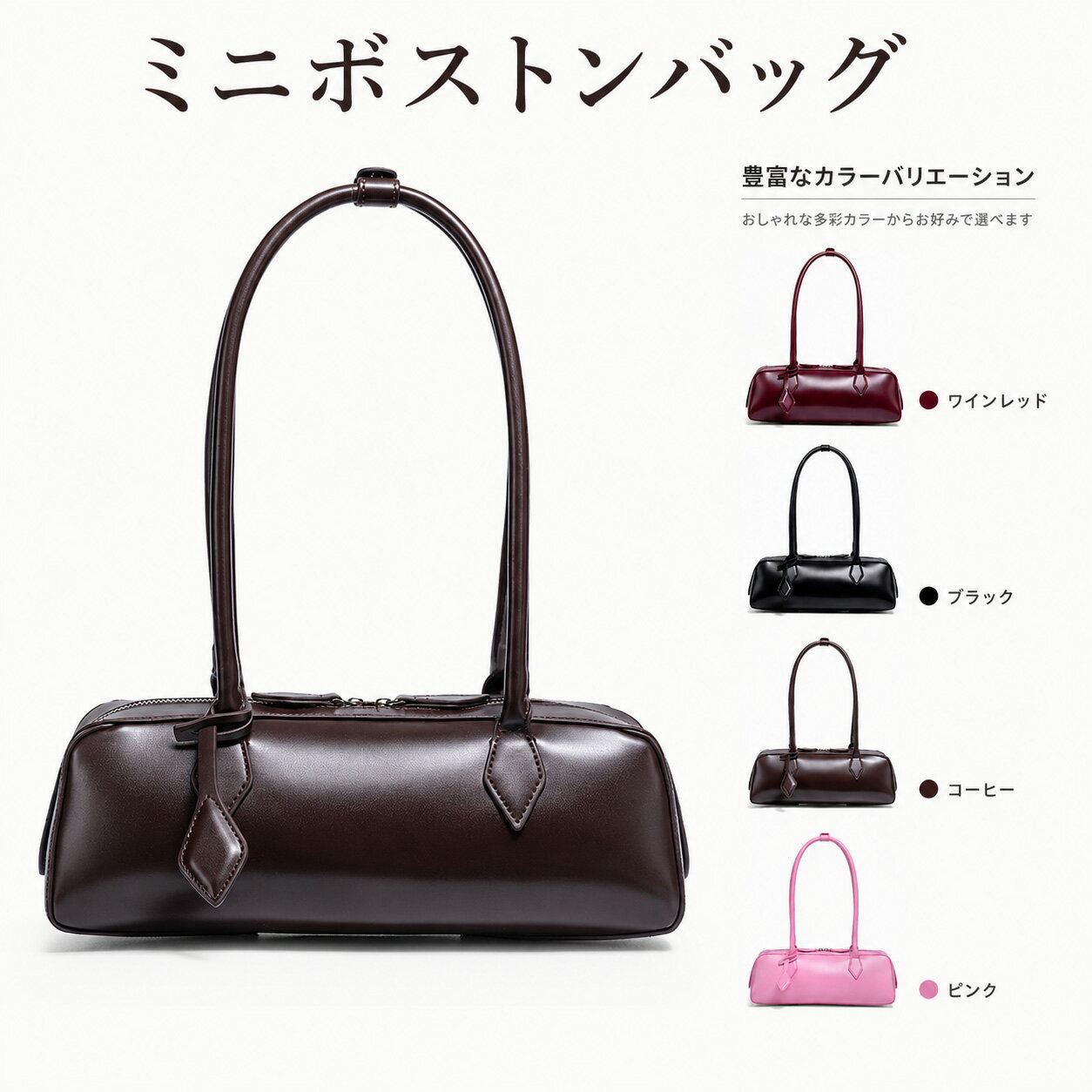 乐天商城 - ハンドバッグ ショルダーバッグ レディース 筒型 バッグ ミニボストンバッグ 斜めがけ レザーバッグ シンプル 高見え 大人女子 上品 通勤バッグ おしゃれ 高級感 デイリーバッグ 軽量 お出かけ用 ファスナー開閉 ロングハンドル バレル型 32*11*11cm