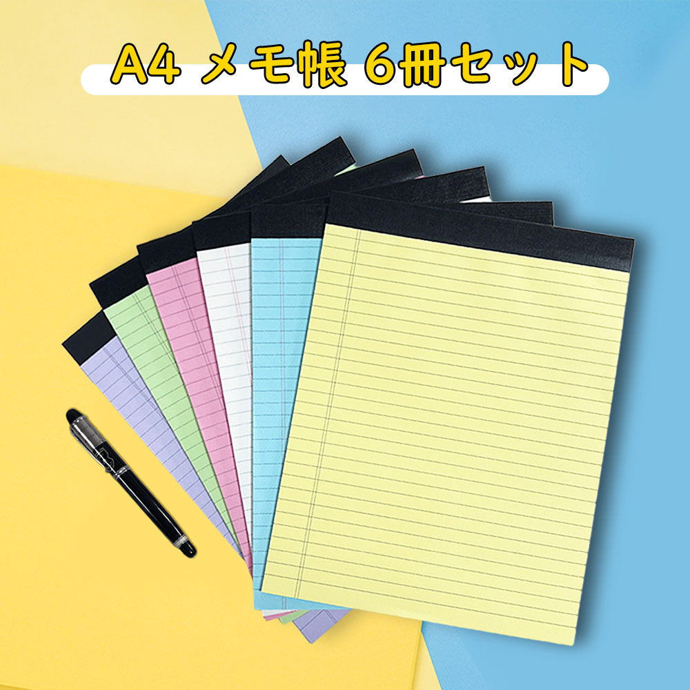 楽天市場】リーガルパッド ノートの通販