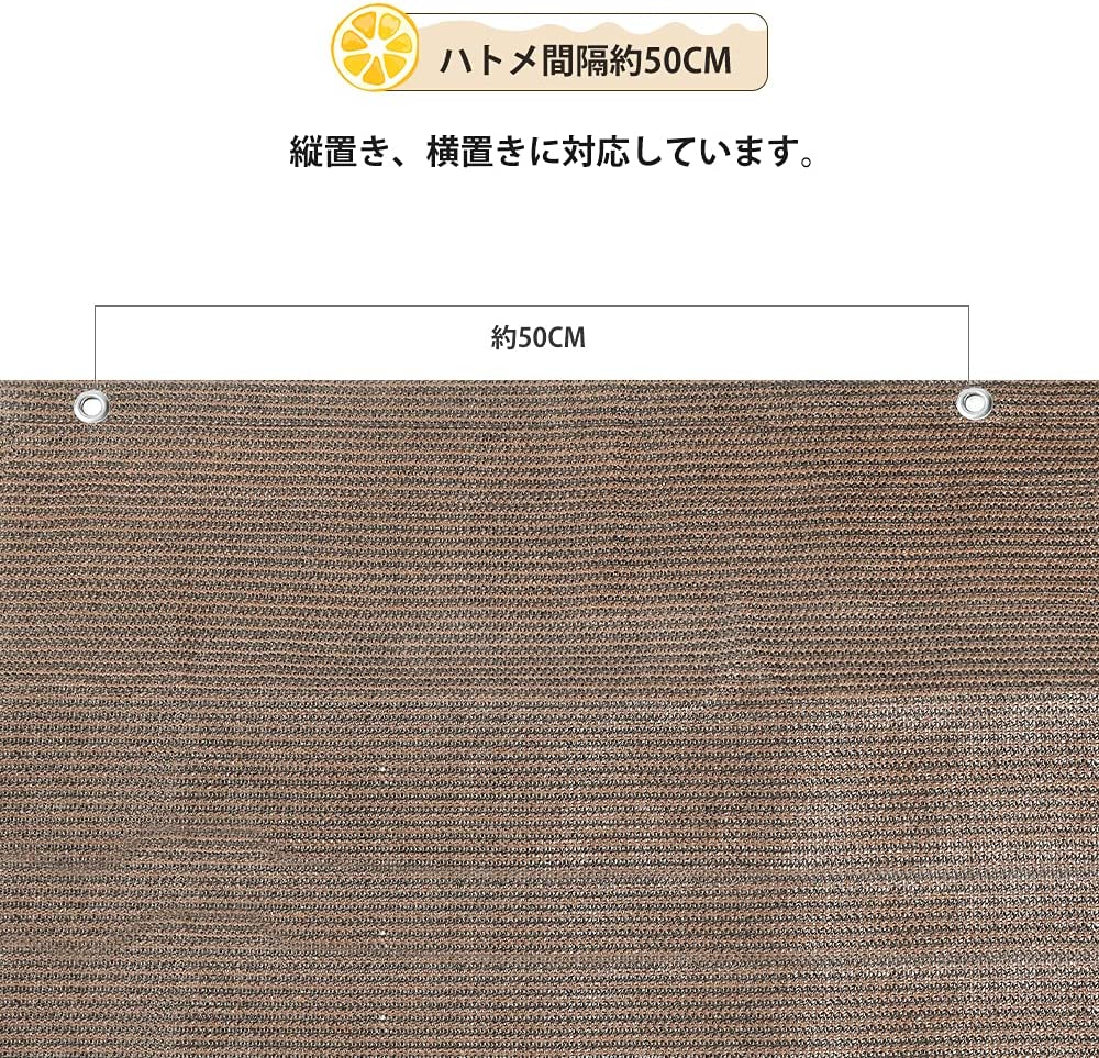 日除けシェード ベランダ 日よけスクリーン サンシェード オーニング 庭用サンシェ...