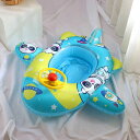 浮き輪 子ども浮き輪 うきわ 浮輪 足入れタイプ 飛行機の形 水泳リング ブルー色 夏の日 水遊び 水泳 プール 浮き具 3歳以上