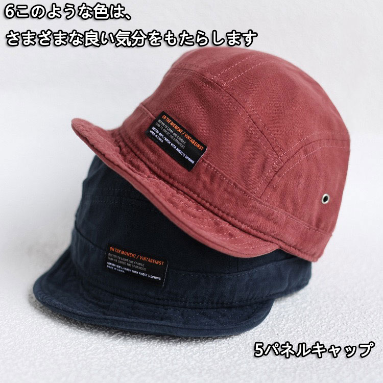 帽子 メンズ レディース つばの短い メンズ ...の紹介画像2