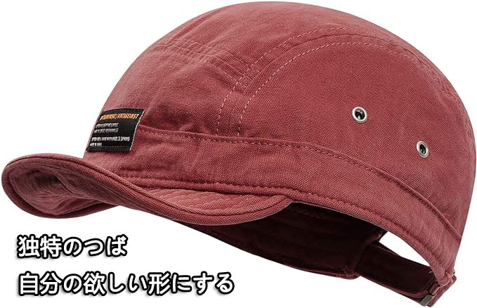 帽子 メンズ レディース つばの短い メンズ ...の紹介画像3