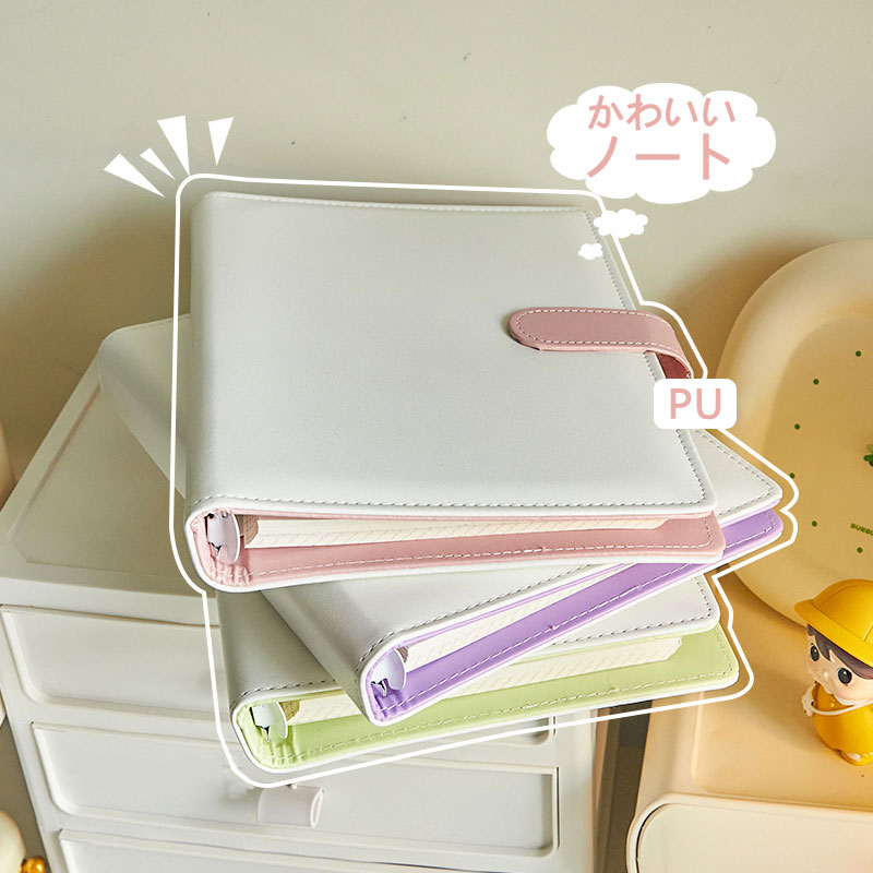 【半額★楽天スーパーSALE】 バインダーノート メモ帳 手帳 PUレザー 4色展開 100枚 A5 方眼罫 横罫 防水 メモを取る 学生用 オフィス用 文房具...