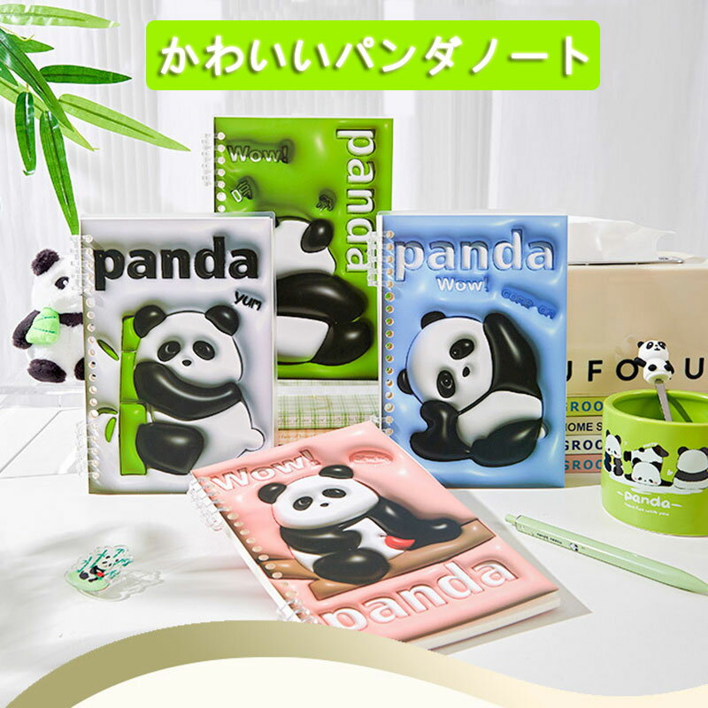 ȾۡŷѡSALE Ρ Ģ Ģ ѥ 3D 4Ÿ 60 A5/B5    ե ʸ˼  ...