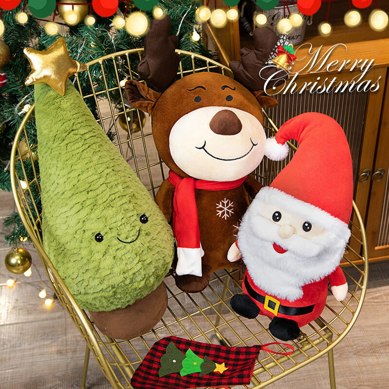 楽天Monusoクリスマス ぬいぐるみ 50cm/40cm/30cm/22cm サンタクロース トナカイ クリスマスツリー おもちゃ人形 誕生祝 クリスマスイブ 贈り物 プレゼント