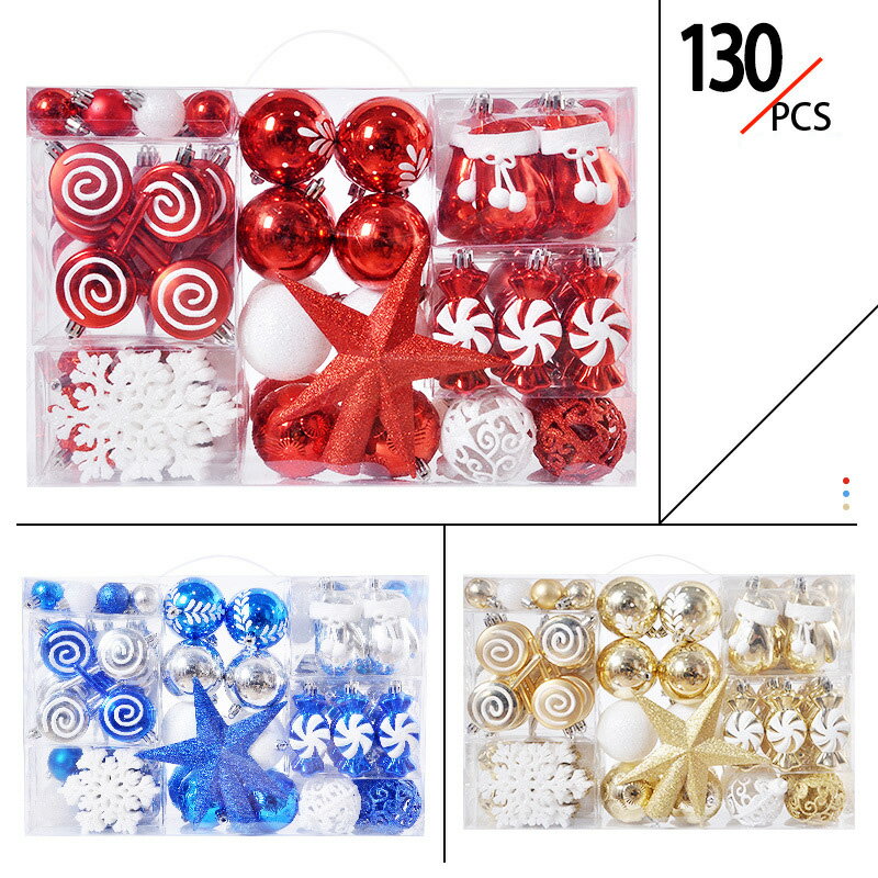130pcs クリスマス ツリー オーナメント ボール クリスマスボール ツリートップスター 華やか クリスマ..