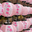 さくら 提灯 4個セット 20/25/30/35/40cm おしゃれ かわいい 円形 シルク調のちょうちん 花模様 和風提灯 防水 折りたたみ式 再利用可能 掛け物 春 花火大会 居酒屋 文化祭 飾り用