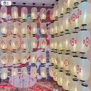 花模様 提灯 4個セット 20*35cm/25*45cm/30*55cm おしゃれ 長提灯 シルク調のちょうちん 和風提灯 防水 折りたたみ式 再利用可能 掛け物 花火大会 居酒屋 文化祭 飾り用(ランタンのみ販売しておりますので、別途電源をご用意ください)