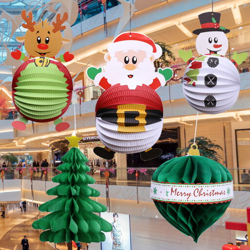 クリスマス ハニカムボール ペーパーファン 飾り付けセット 5点セット クリスマス飾り クリスマスパーティー デコレーション インテリア 装飾(5種類ランダム出荷) クリスマス ハニカムボール ペーパーファン 飾り付けセット 5点セット クリスマス飾り クリスマスパーティー デコレーション インテリア 装飾(5種類ランダム出荷)