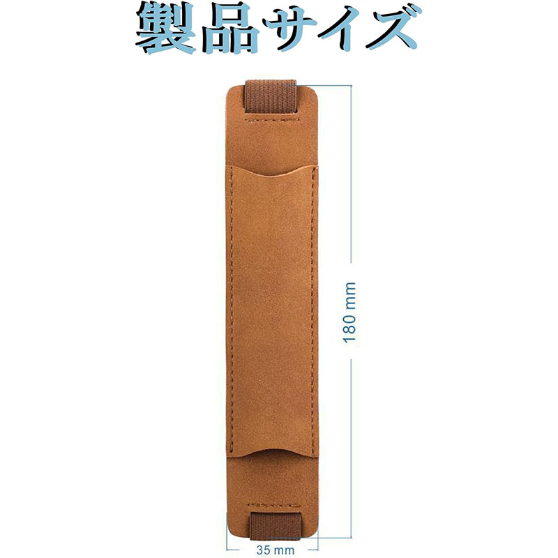 ペンホルダー ブックバンドペンケース 手帳用 手帳 ペンケース 学生用・事務用品 ...