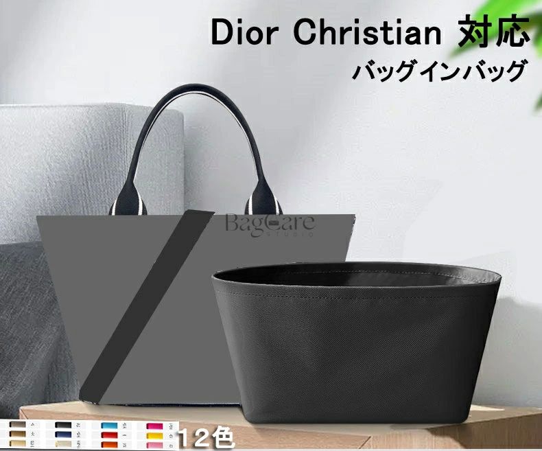 �Хå�����Хå� �ǥ������� Dior Christian�б� �ʥ����� ���� ��Ω ����ʡ��Хå� ����å��դ� �Хå����� ���� ���� �̶� ι�ԥХå� ��...