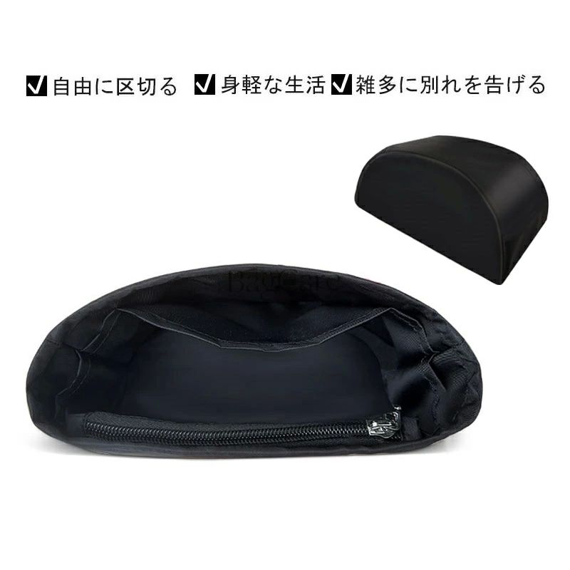 バッグインバッグ CHANEL対応 23S duma 16.5/19.5対応 ナイロン 軽量 自立 インナーバッグ 小さめ 大きめバッグの中 小物入れ 整理 整頓 通勤 水洗可能 旅行バッグ カスタマイズ バッグ 内部 底 汚れ防止 BagCare
