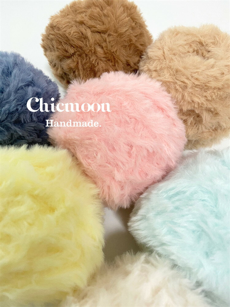 乐天商城 - 毛糸 混紡毛糸 カラフル 編み糸 ふわふわ 並太 極太 織り楽 ハンドメイド DIY 1玉100g 手帳カバー ヘアアクセサリー 装飾 ヘアピン かぎ針編み 編み物 織り糸 ぬいぐるみ用糸 太め毛糸