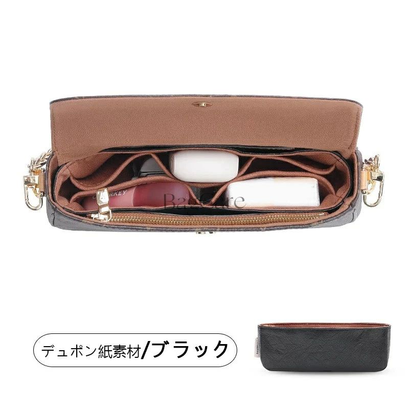 乐天商城 - 【ルイ ヴィトン専用 防水タイプ】バッグインバッグ LOUIS VUITTON IVY対応 アイビー対応 デュポン紙素材 撥水表地 軽い 収納 整理 仕切り 水洗い 超薄手インナーバッグ カスタマイズ バッグ 内部 底 汚れ防止 BagCare