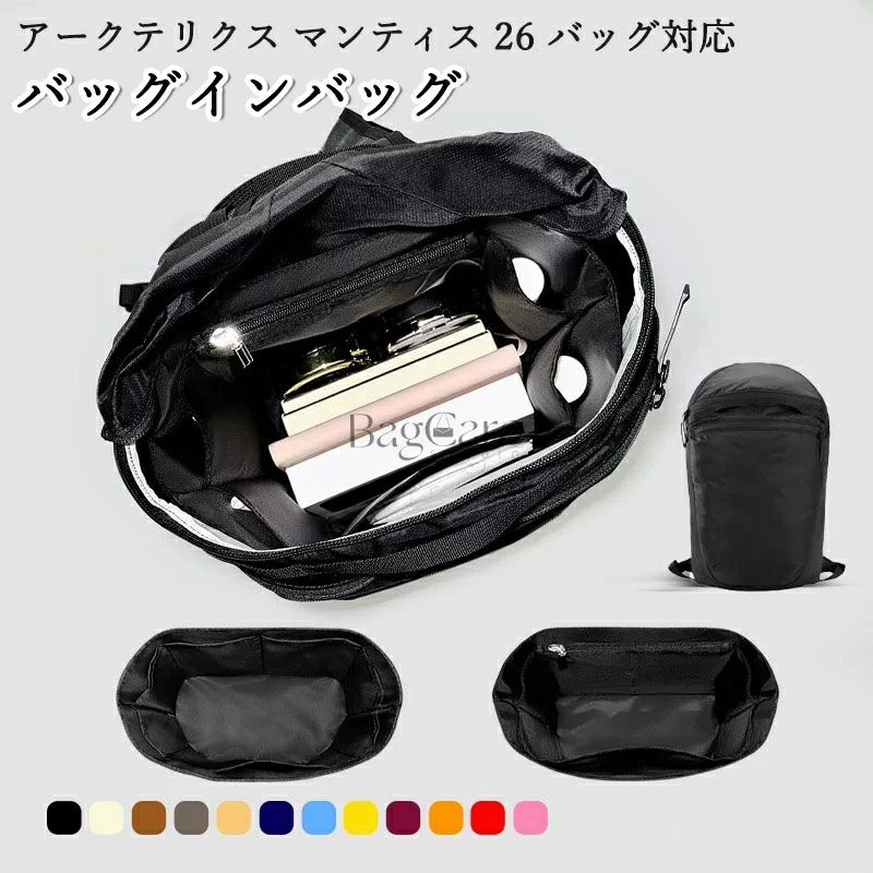 �Хå�����Хå� �������ƥꥯ�� �ޥ�ƥ��� 26 �Хå��б� ARC'TERYX Mantis26�б� �ʥ����� ���� ��Ω ����ʡ��Хå� ����å��դ� ��...