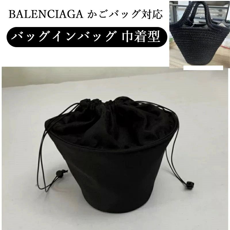 �Хå�����Хå� ���巿 �Х�󥷥��� BALENCIAGA�б� �����Хå��б� ������ ���ڤ� ������ ��Ω �ڤ� ����ʡ��Хå� ��ǥ����� ��Ǽ�Хå� ��...