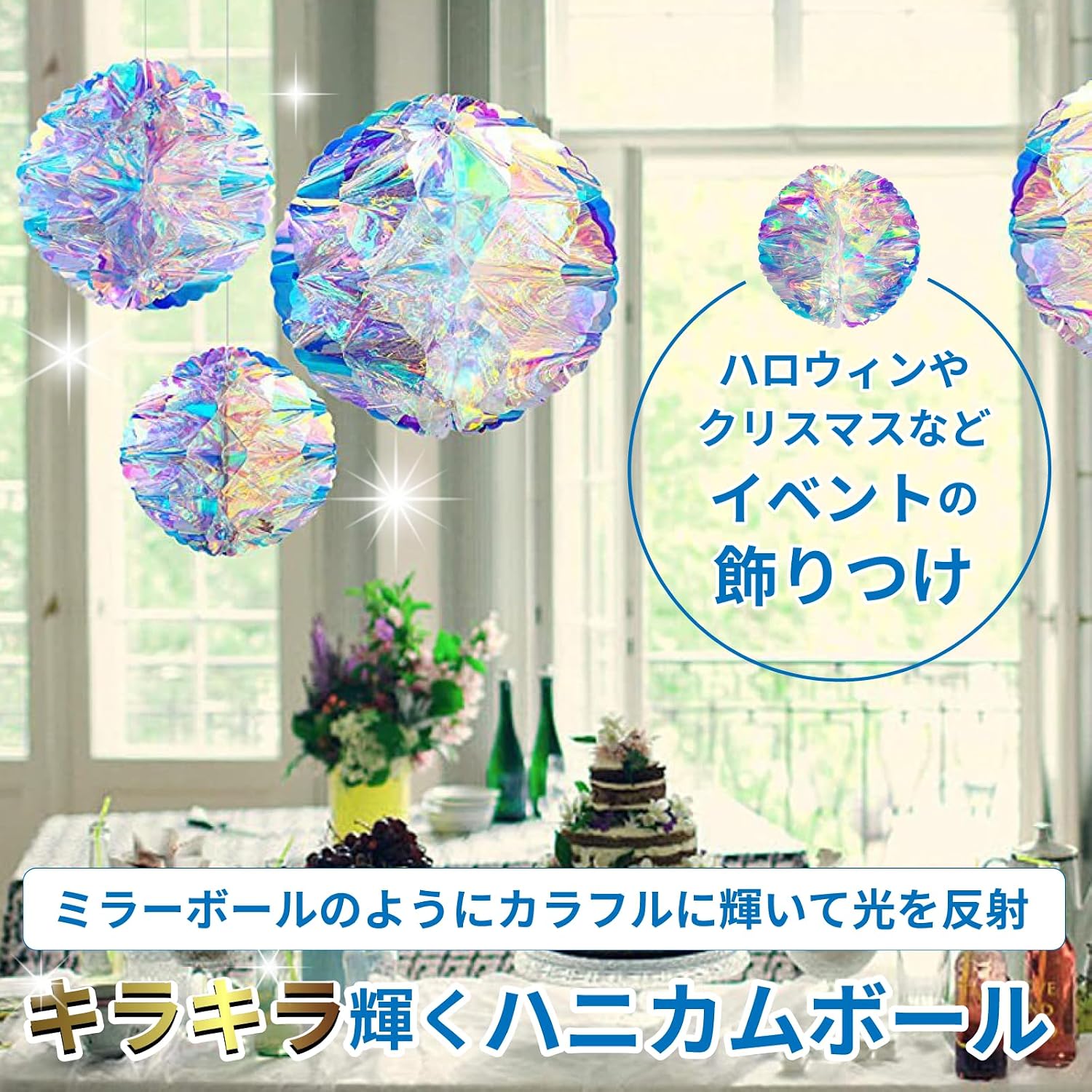 【注意事項】 Click here ・当店は、中国を本店とする海外ショップです。 ・当店のカード決済代行会社はRakuten Commerce LLCです。 ・当店でご購入された商品は、原則として、「個人輸入」としての取り扱いになり、中国からお客様のもとへ直送されます。 ・当店は中国に所在する事業者であるためお客様の注文情報は当店が所在する中国へ提供いたします。注文情報の提供について同意いただいた上でご注文ください。 ●中国の個人情報保護法制等について確認する場合は、こちらのページ「 https://corp.rakuten.co.jp/privacy/data-transfers.html 」をご参照ください。 ・国外から配送される商品は、通関時に関税・輸入消費税が課税される可能性があります。 ・個人輸入される商品は、全てご注文者自身の「個人使用・個人消費（日本に居住する者に寄贈される物で、当該寄贈を受ける者の個人的な使用に供される場合を含みます。）」が前提となります。第三者への譲渡・転売が法令で禁止されるもの（医薬品、医薬部外品、化粧品等を含みますが、これに限られません。）もございますのでご注意下さい。 ・一部商品は国内の提携先倉庫から配送されます。 ・国内配送の商品は国内でのお買い物と同じく消費税が発生いたします。関税はかかりません。 ・国内配送の商品は他の商品と同梱不可になります。 ・商品お届けまでに、海外からの配送は7~9日程度、国内配送の場合は3~5日程度かかります。