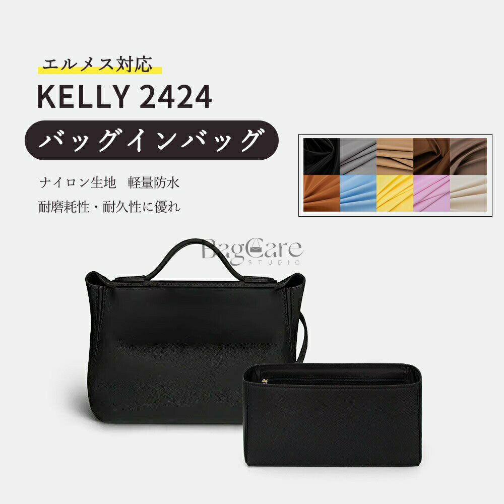 �Хå�����Хå� ����᥹�б� Kelly 2424���� �ʥ��������� �ɿ� �ե����ʡ��դ� ������ ��Ω �������� ������ǽ �Хå����� ����ʡ��Хå� ��Ķ...