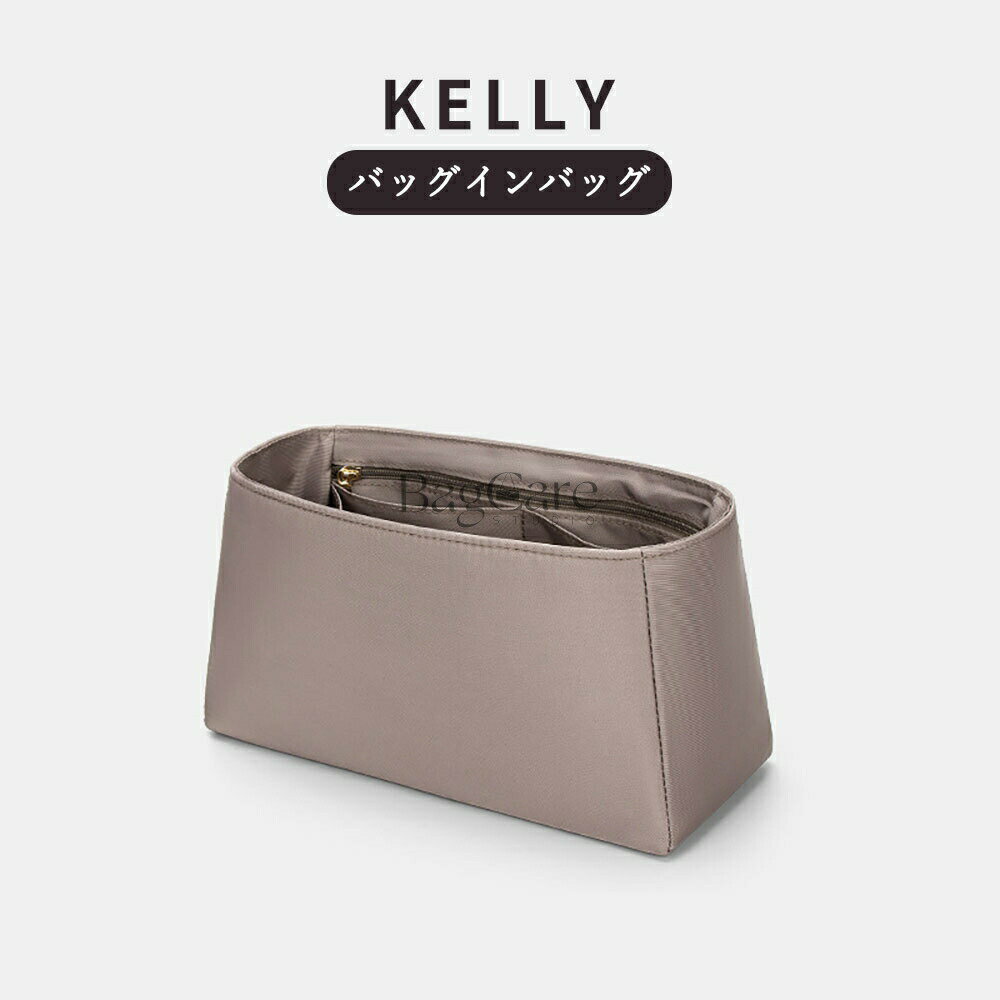 �Хå�����Хå� ����᥹�б� Kelly25/28/32/35���� �ʥ��������� �ɿ� �ե����ʡ��դ� ������ ��Ω �������� ������ǽ �Хå����� ����ʡ��Хå� �������ޥ��� �Хå� ���� �� �����ɻ� BagCare