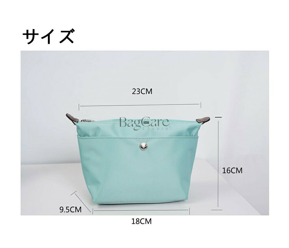全13色 エルベシャプリエ バッグインバッグ Herve Chapelier 707対応 インナーバッ...