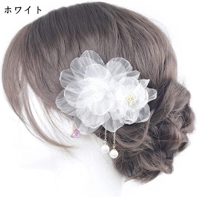 ＼MAX20★楽天スーパーSALE／髪飾り ヘアアクセサリー クリップ 髪留め 揺れるパールビーズ 和装髪飾り 和装 着物 浴衣 かわいい 花飾り 祭り 花火大会 成人式 結婚式 卒業式 ウエディング 謝恩会 入学式
