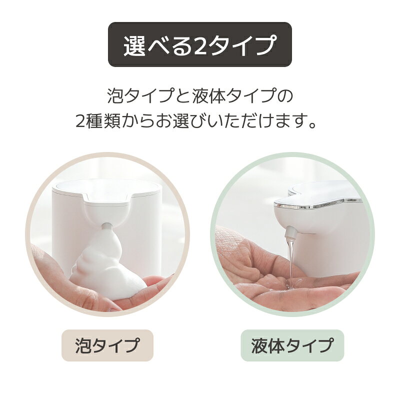 mooas_Officialの[公式] ムーアス ピュア オートディスペンサー / 自動 泡タイプ 液体タイプ 充電式 自動ディスペンサー ハンドソープ 食器用洗剤 台所洗剤 キッチン おしゃれ シンプル 大容量 自動洗浄 IPX6防水 USB充電式 韓国インテリア mooas 海外通販 送料無料｜アングル2