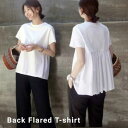 大人気♪\☆SALE☆/【 バックフレアTシャツ 】《 送料...